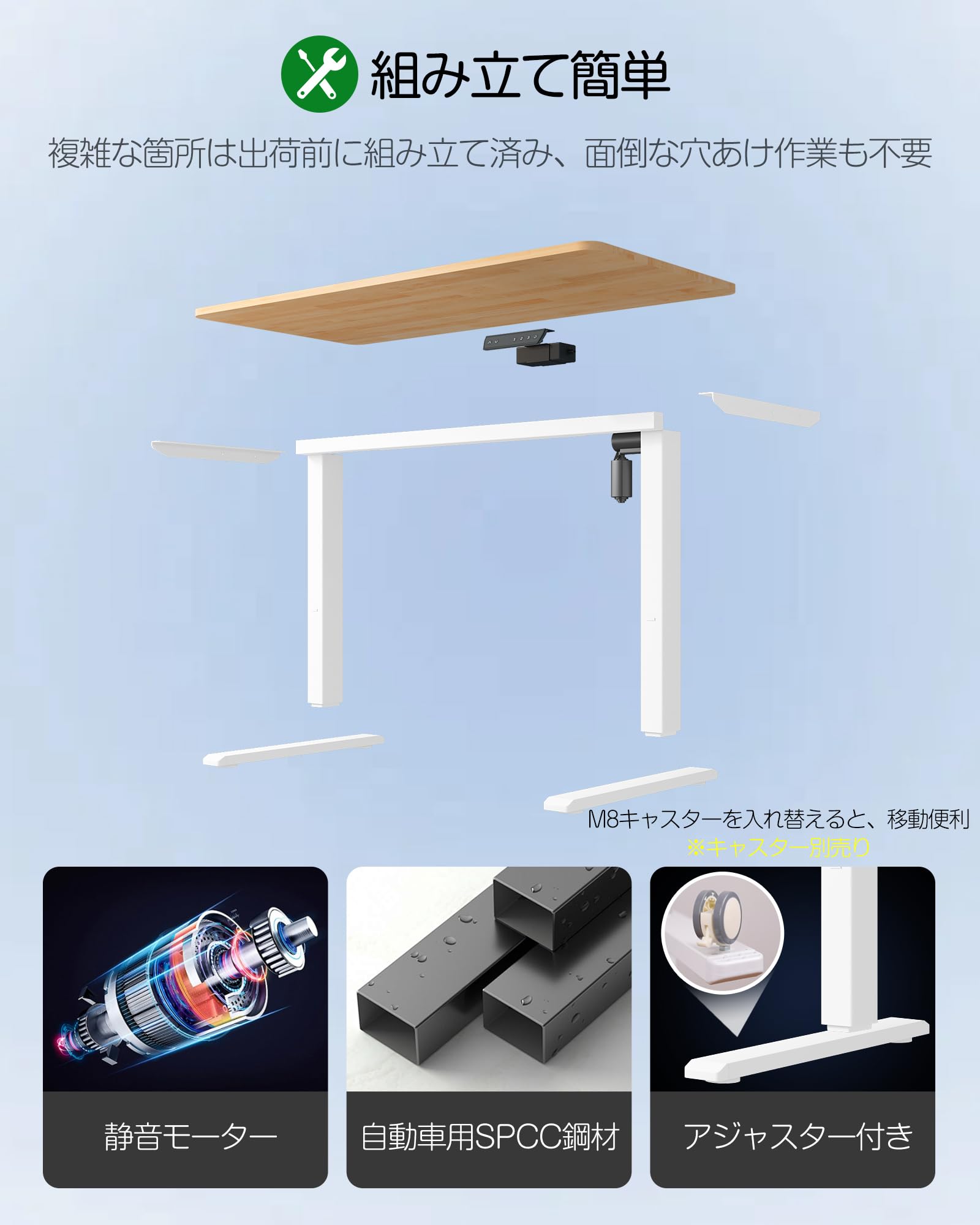 Amazon | 3S-Life 昇降デスク 電動 一枚式天板 スタンディングデスク 