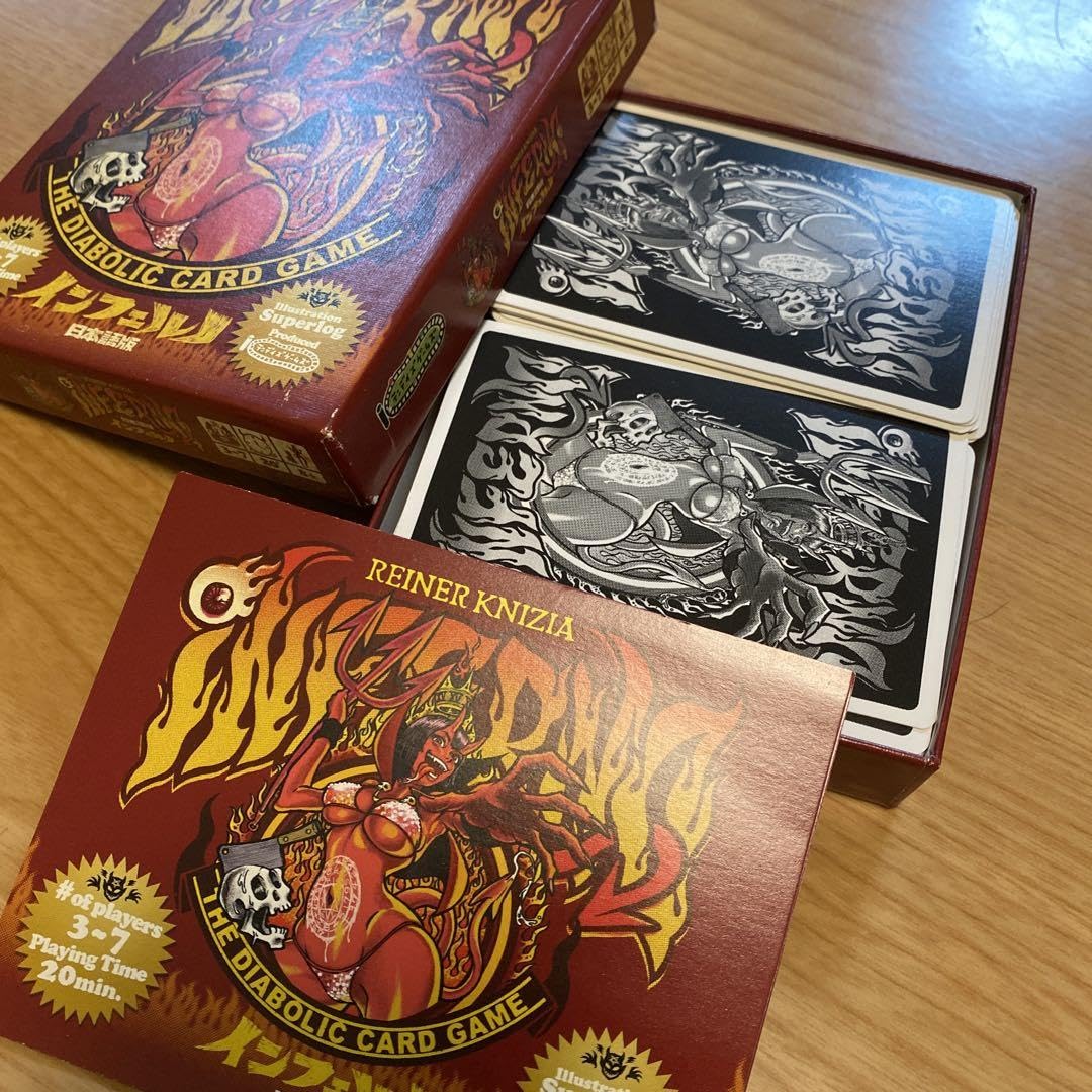 ??????? Inferno Japanese Version, m31897454877