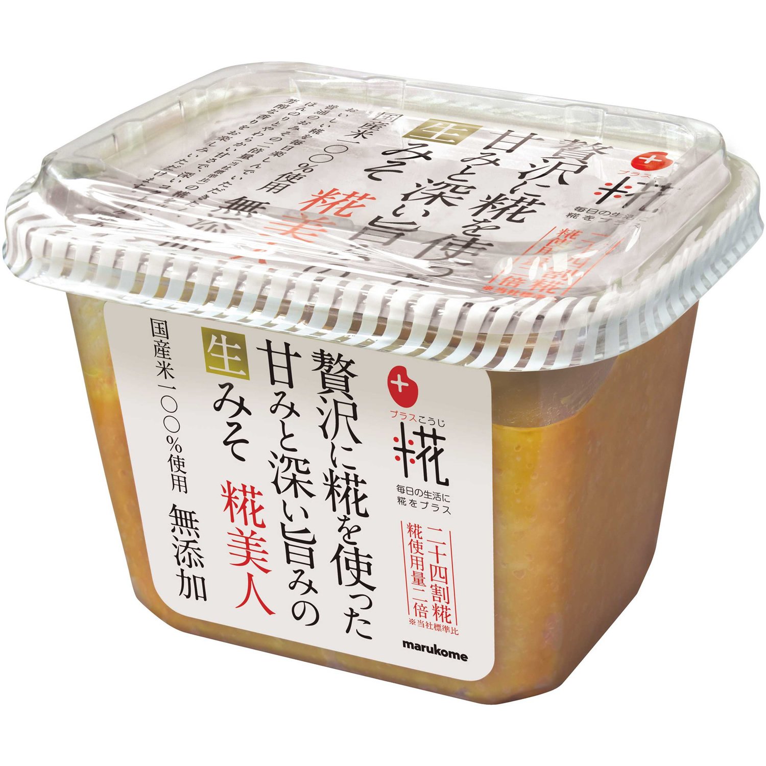 無添加味噌のおすすめ人気ランキング15選!国産やオーガニックの商品も豊富に紹介 | Kaubel