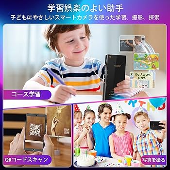 Amazon.co.jp: YEOODOP MP3/MP4プレーヤー Android13搭載 128GB