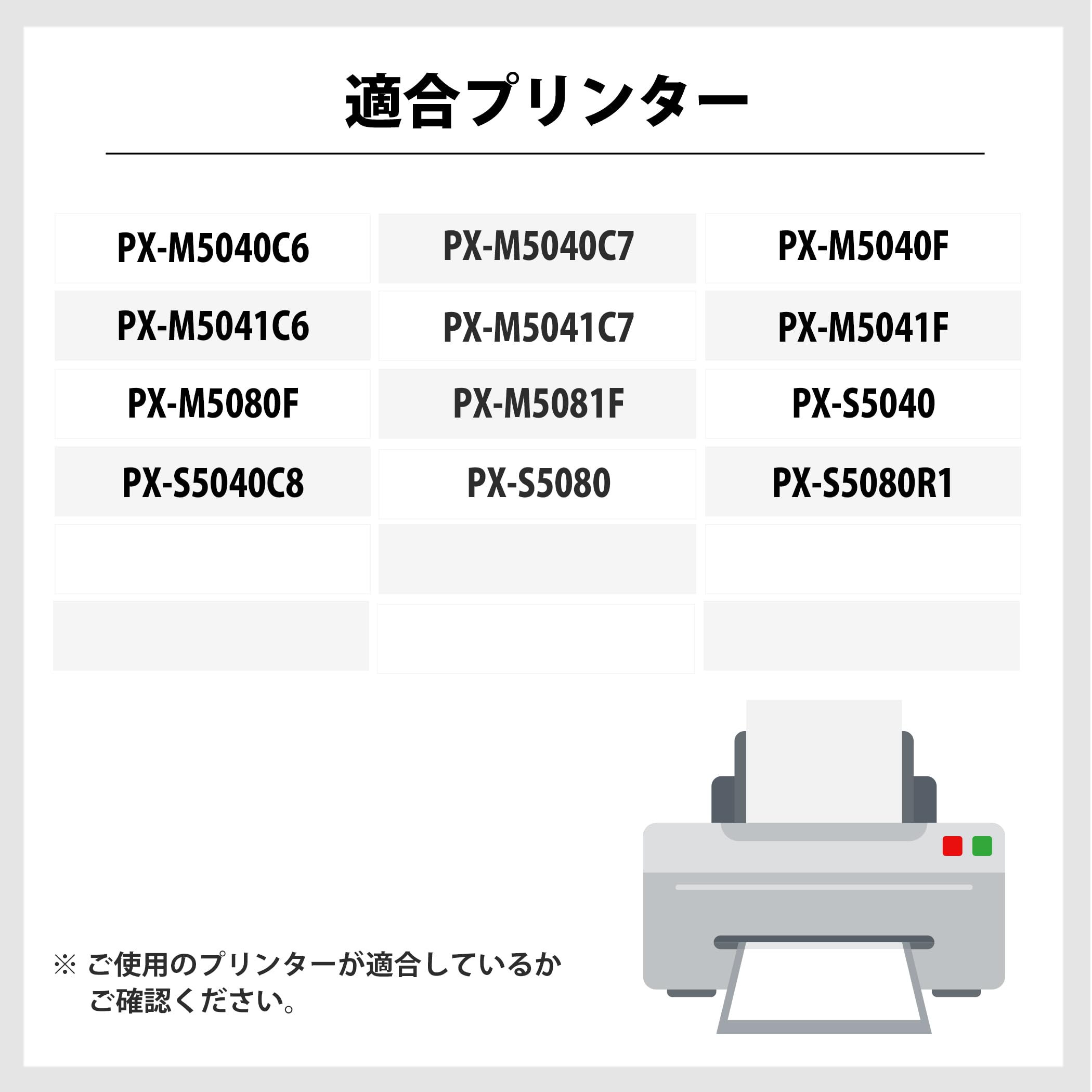 Amazon.co.jp: 【インク革命】 EPSON用 IC4CL76 互換インク 4色