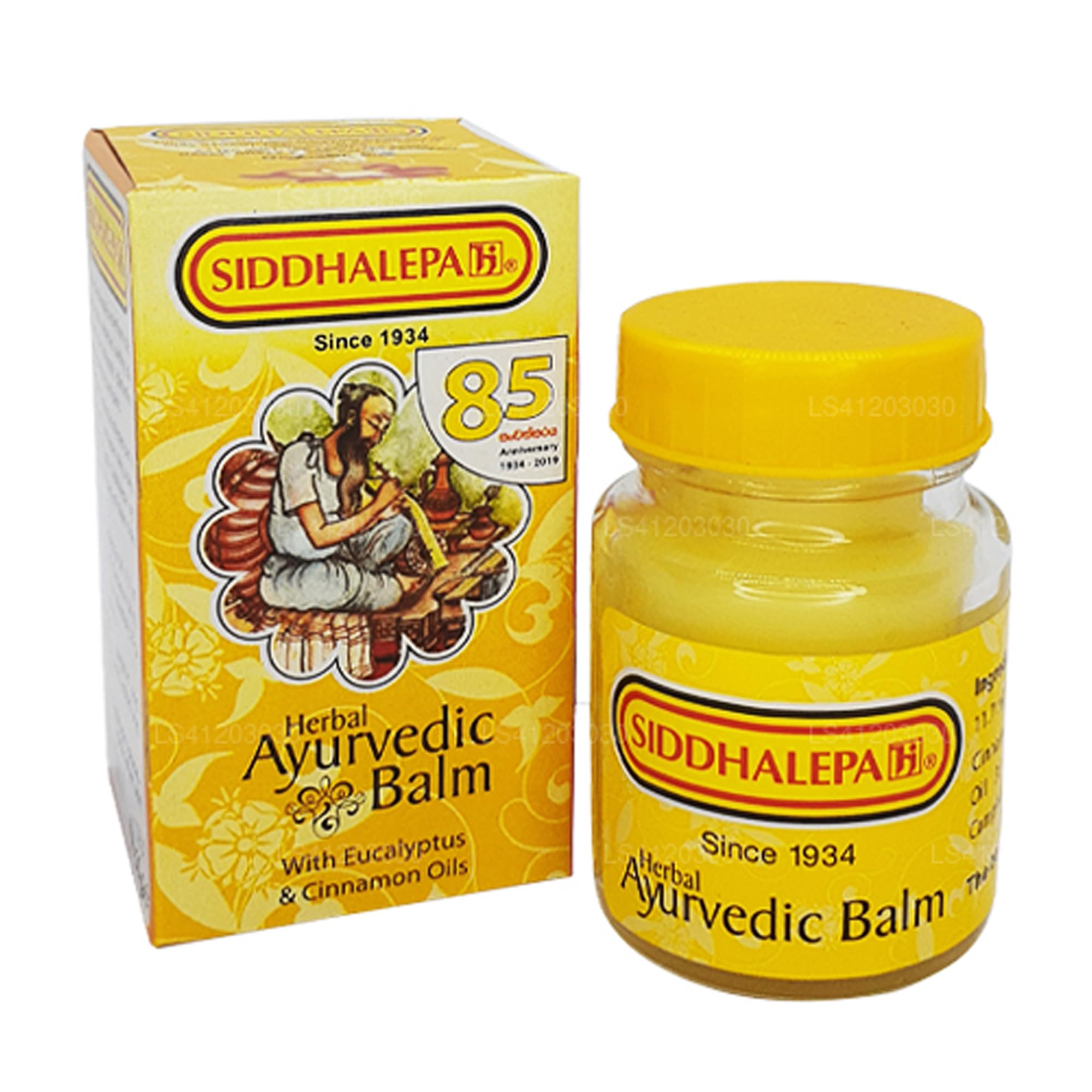 Amazon.co.jp: Siddhalepa Balm Ayurveda Balm 10g x 5 pcs : ビューティー