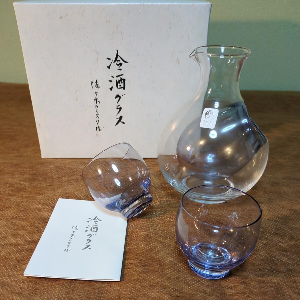 Amazon.co.jp: 佐々木硝子 冷酒3点セット 酒器 徳利 盃 お猪口
