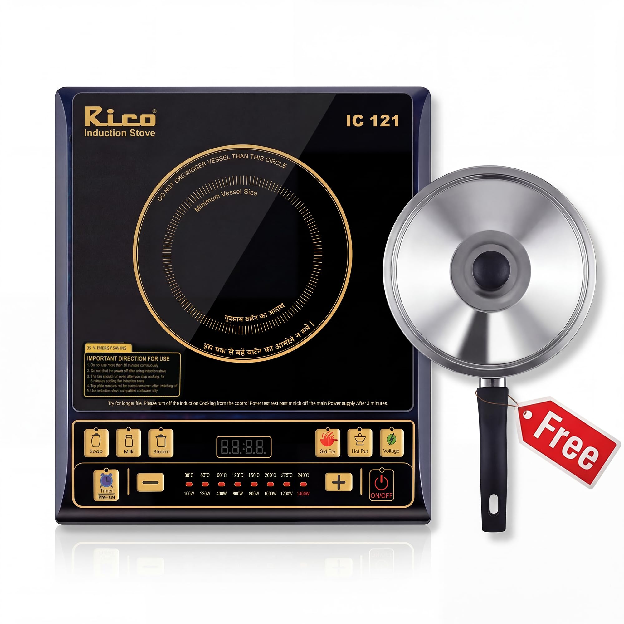 rico bis-isi certified induction stove with free vessel & lid | 3 yr replacement warranty on coil | milk boil mode with timer | fast heating | power saving | 4kva high voltage protection.