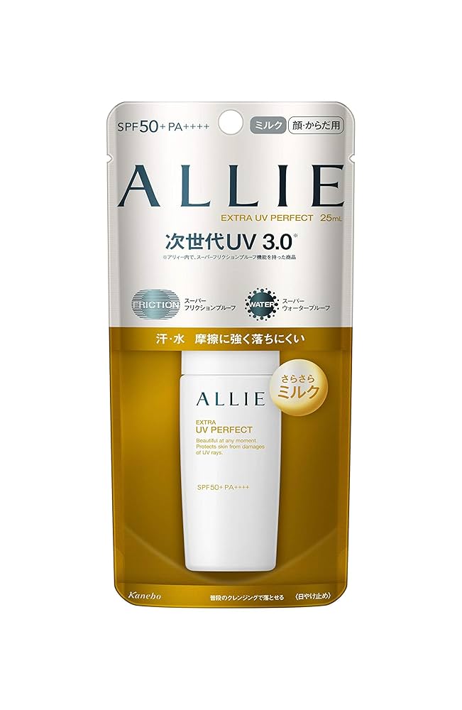 ☆　ありちゃん様│クリーム２ &ローション１　、サンプロテクト Amazon.co.jp: - : Beauty