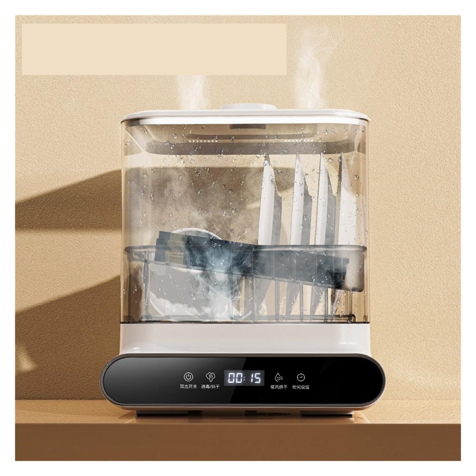 Lave-vaisselle automatique mini armoire de désinfection bureau séchoir haute température vapeur compact