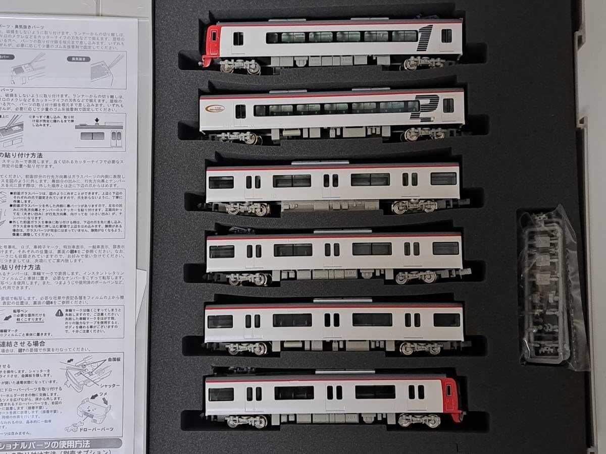 グリーンマックス　名鉄 空港特急 2200系 一部特別車　4092 名鉄空港特急 2200系 2次車一部特別車 6両編成セット