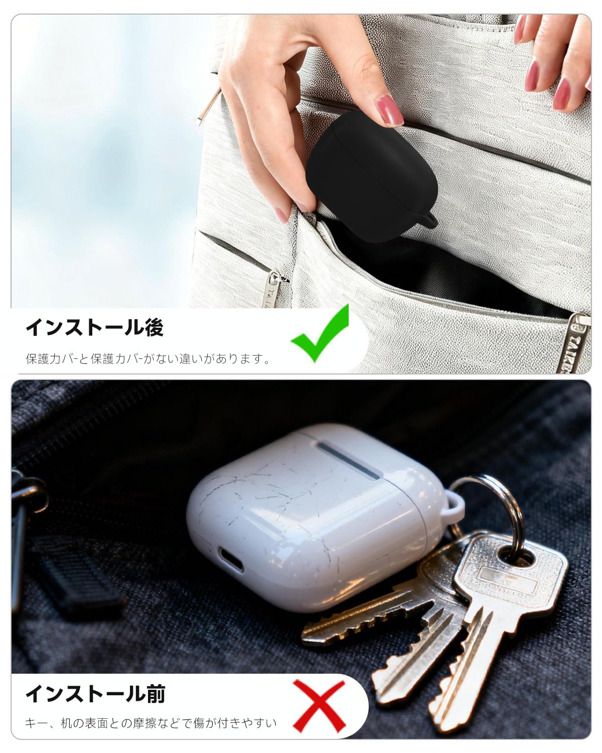 Amazon | For ファイナル(final) TONALITE用 ケース [HVUYAL] 紛失防止