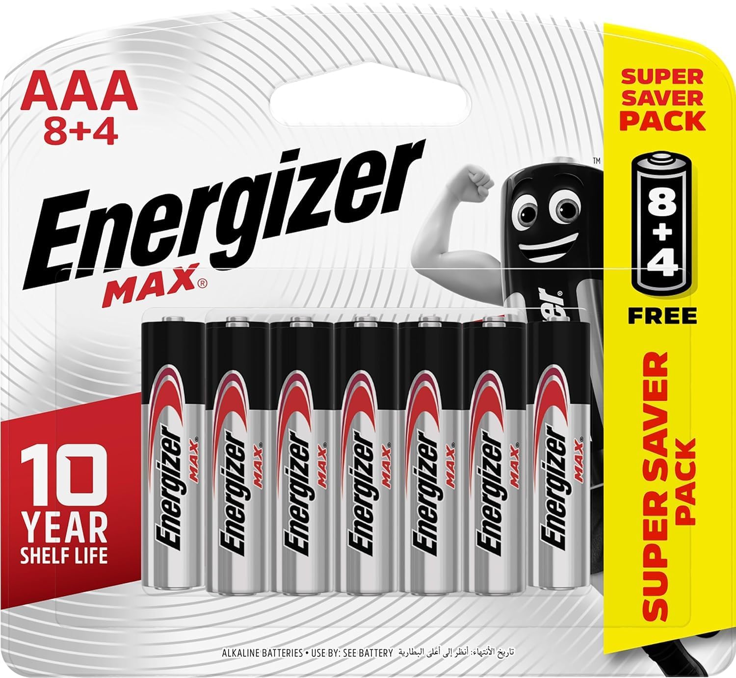 Energizer AAA Batteries (48 Count), Triple A Max Alkaline Battery