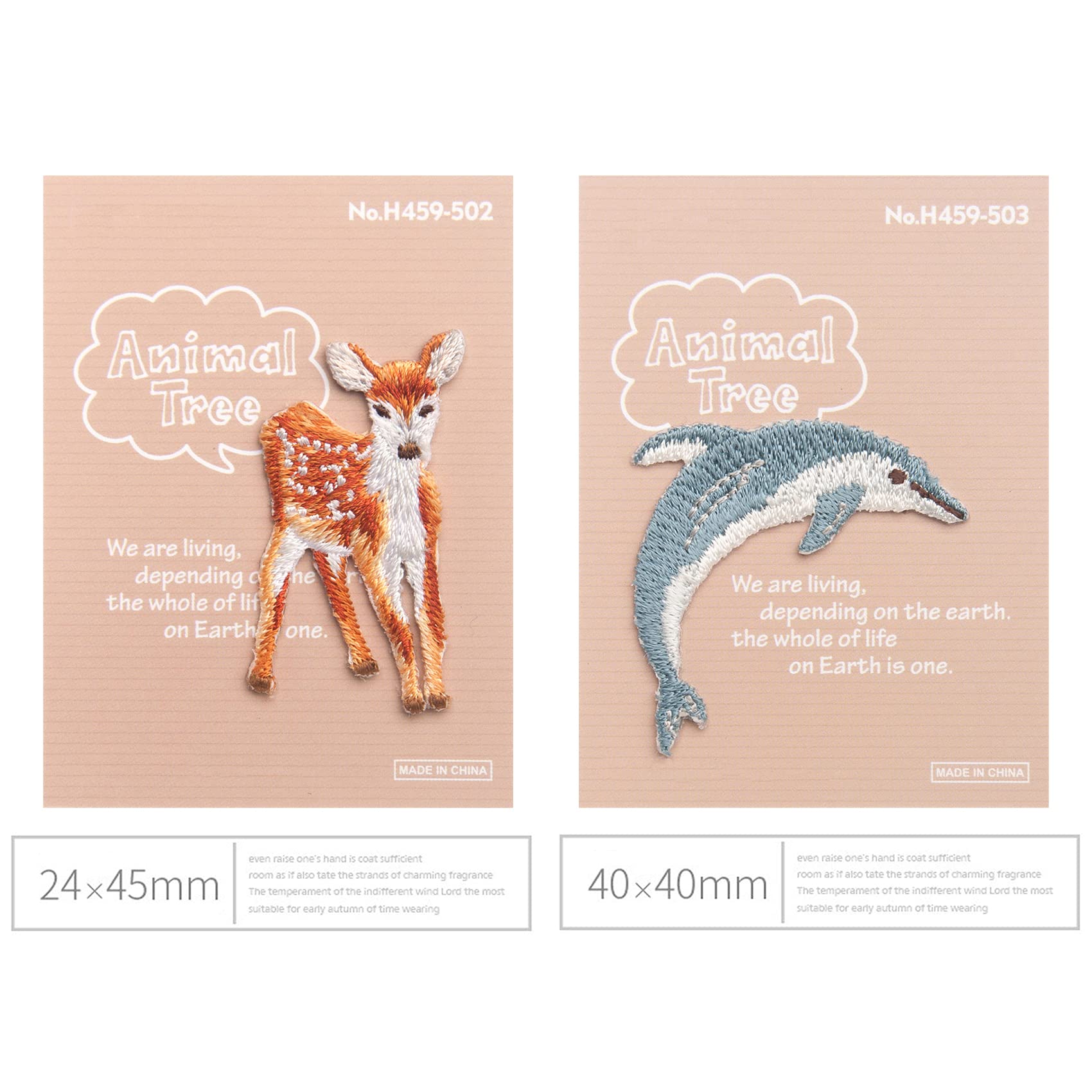 Les écussons Thermocollants Animaux Ballons Chez