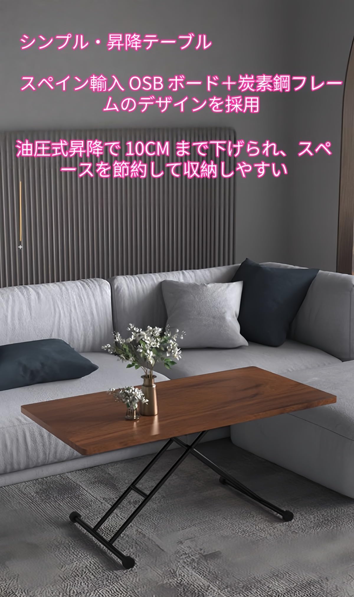 Amazon.co.jp: VZX生活キャスター付き丸みを帯びた角はリビングルーム