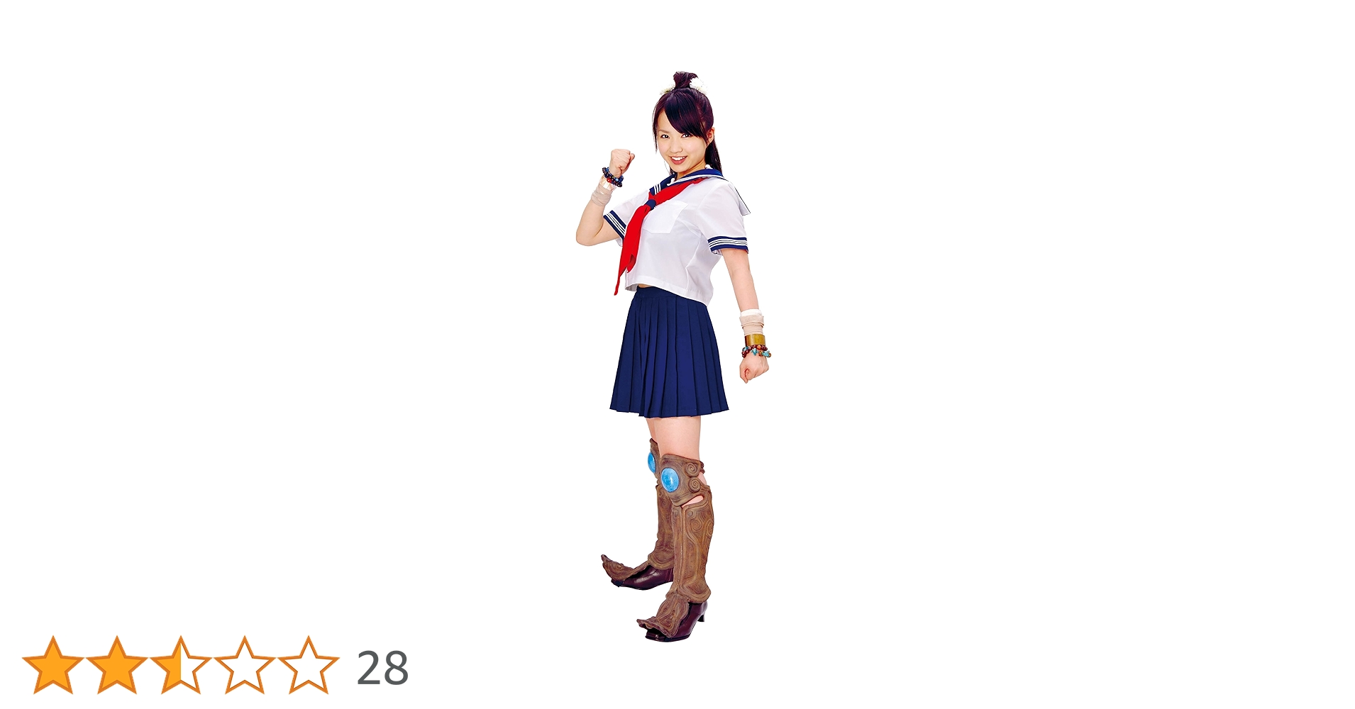 古代少女ドグちゃん ドキドキパック 上 [DVD] wyw801m 71zzH5V9P1L.jpg