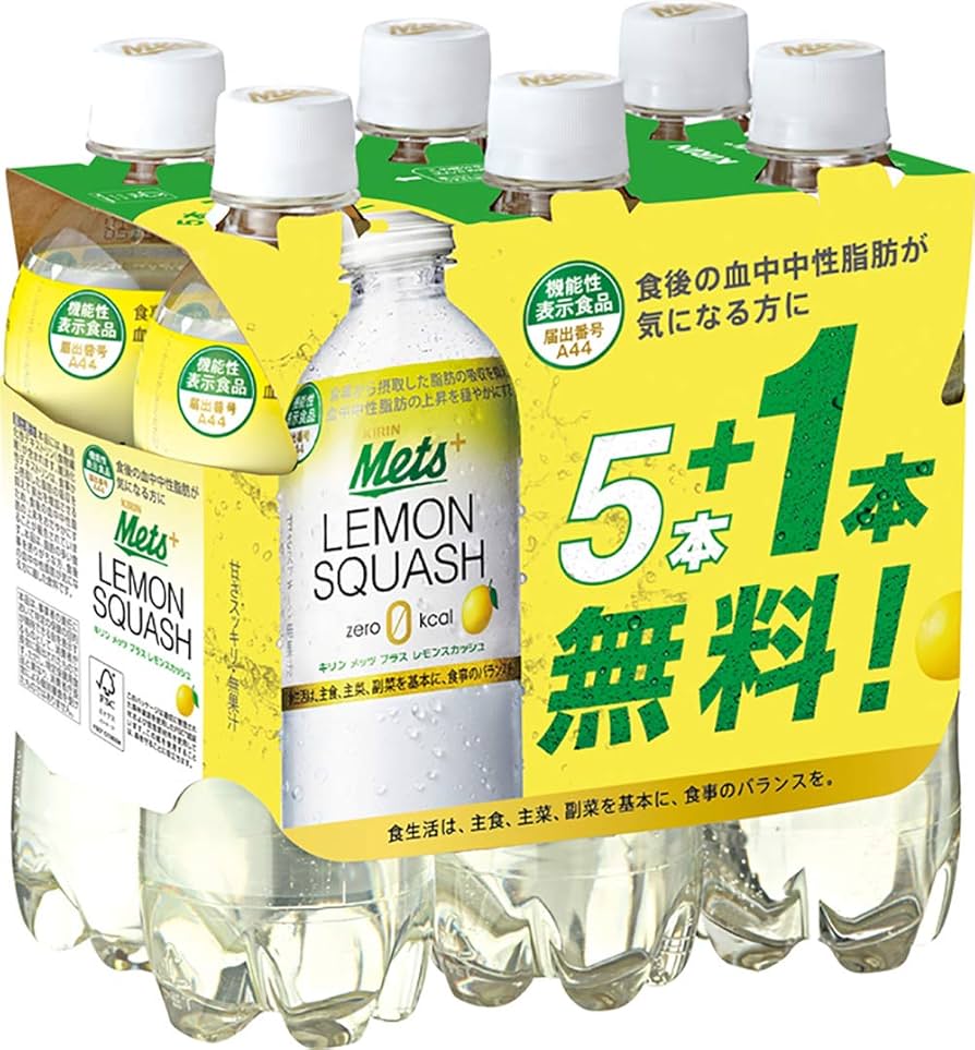 キリンジ　YOU AND ME 新品未使用未開封　送料込み キリンジ YOU AND ME 新品未使用未開封 送料込み Amazon.co.jp