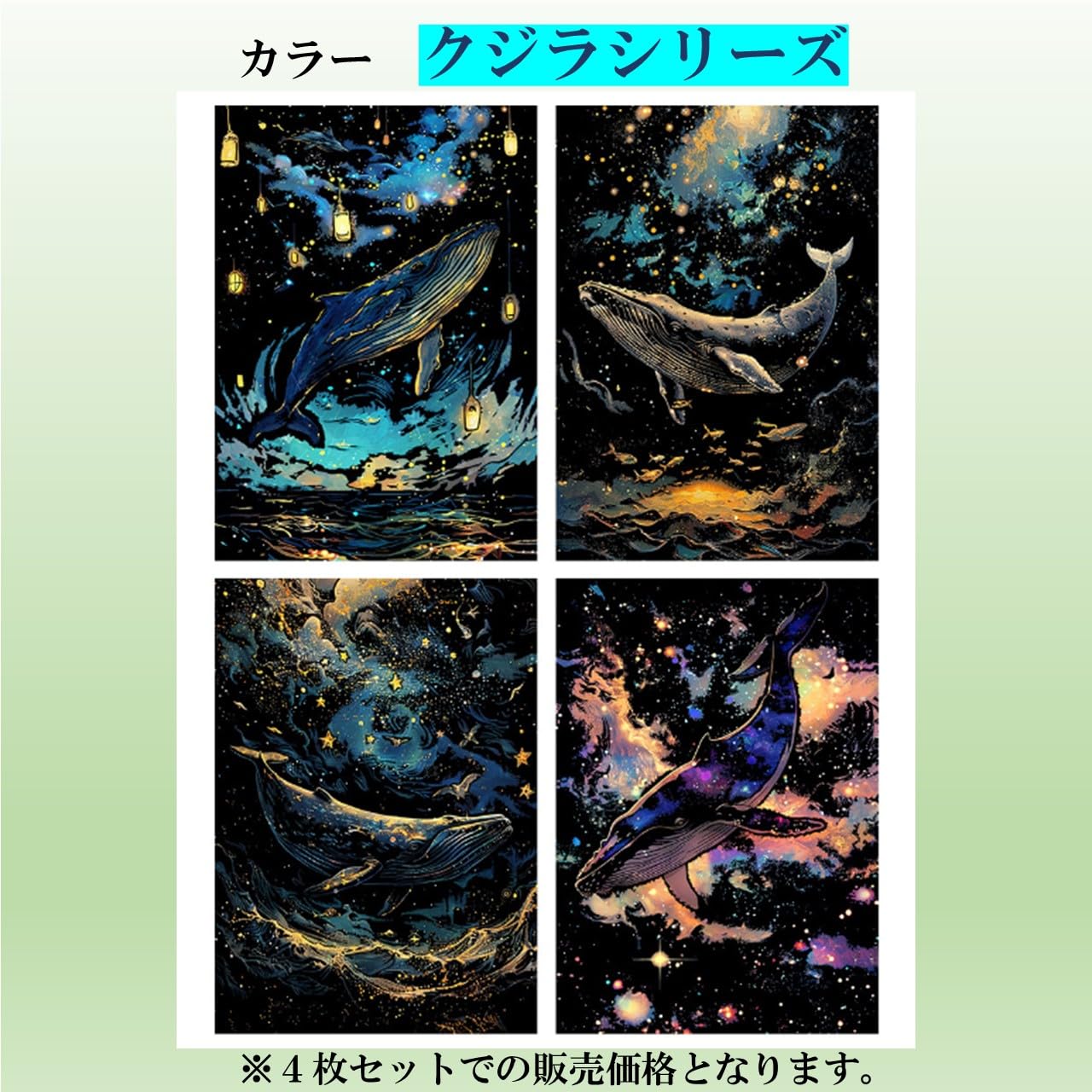 Amazon.co.jp: KAMIHO スクラッチアート スクラッチアート 大人 アート