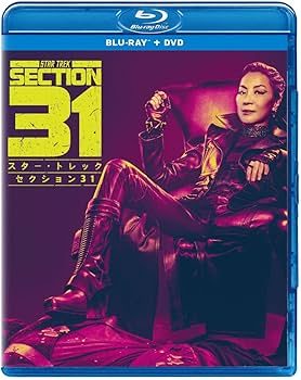 Amazon.co.jp: スター・トレック:セクション31 ブルーレイ + Amazon.co.jp: スター・トレック:セクション31 ブルーレイ +