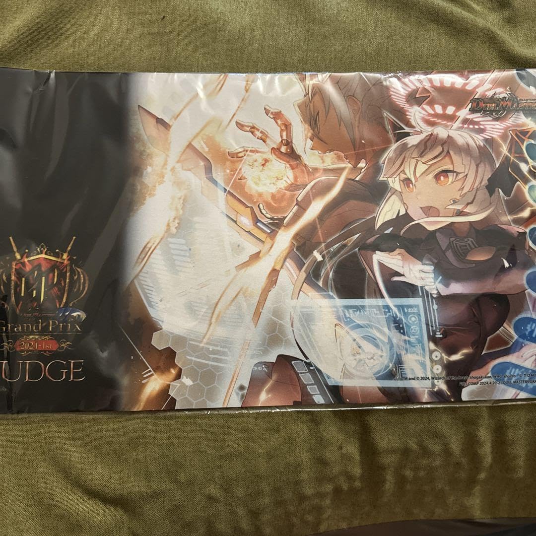 Amazon.co.jp: 赤い稲妻テスタ・ロッサ プレイマット : おもちゃ