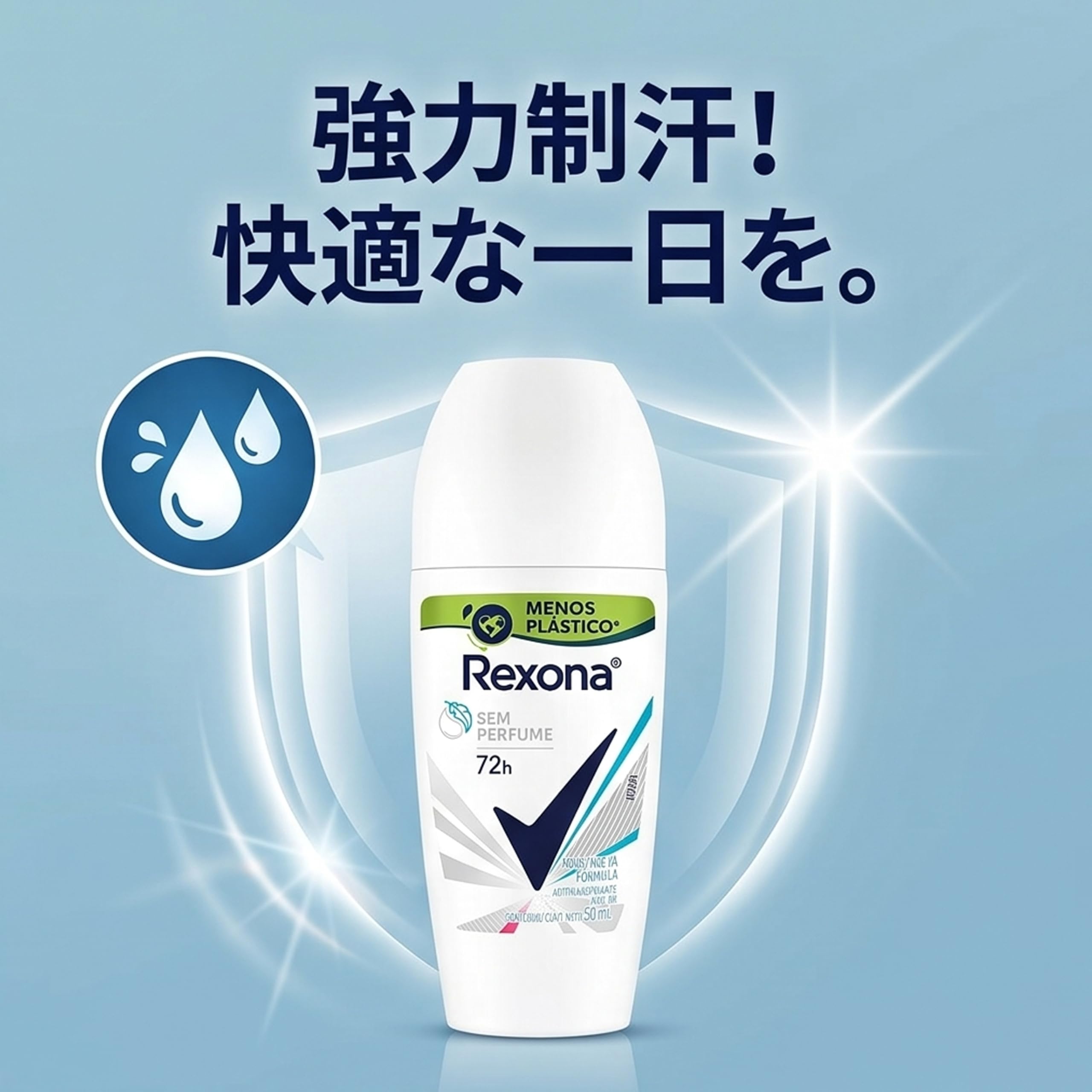 Amazon.co.jp: レクソーナ デオドラント ワキ用 ロールオン ウーメン
