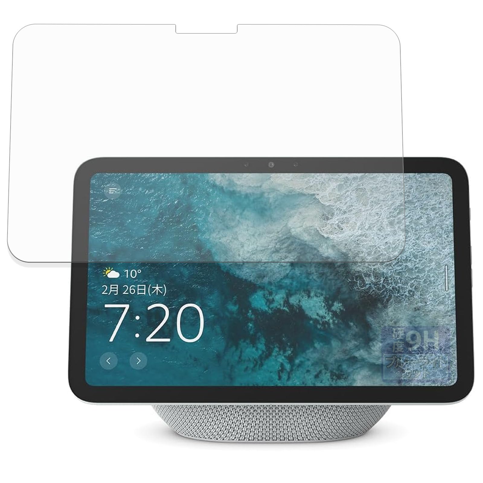 Amazon echo show 8 + スタンド + フィルム Amazon.co.jp: 【Echo Show 8 (第3世代) 用】USB-C充電ポート付き角度