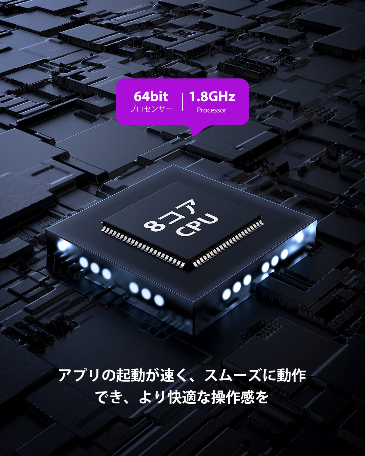 タブレット 10.1インチ Android11 8コアCPU　4GB RAM Amazon.co.jp: 2022最新タブレット10.1インチ Android11.0