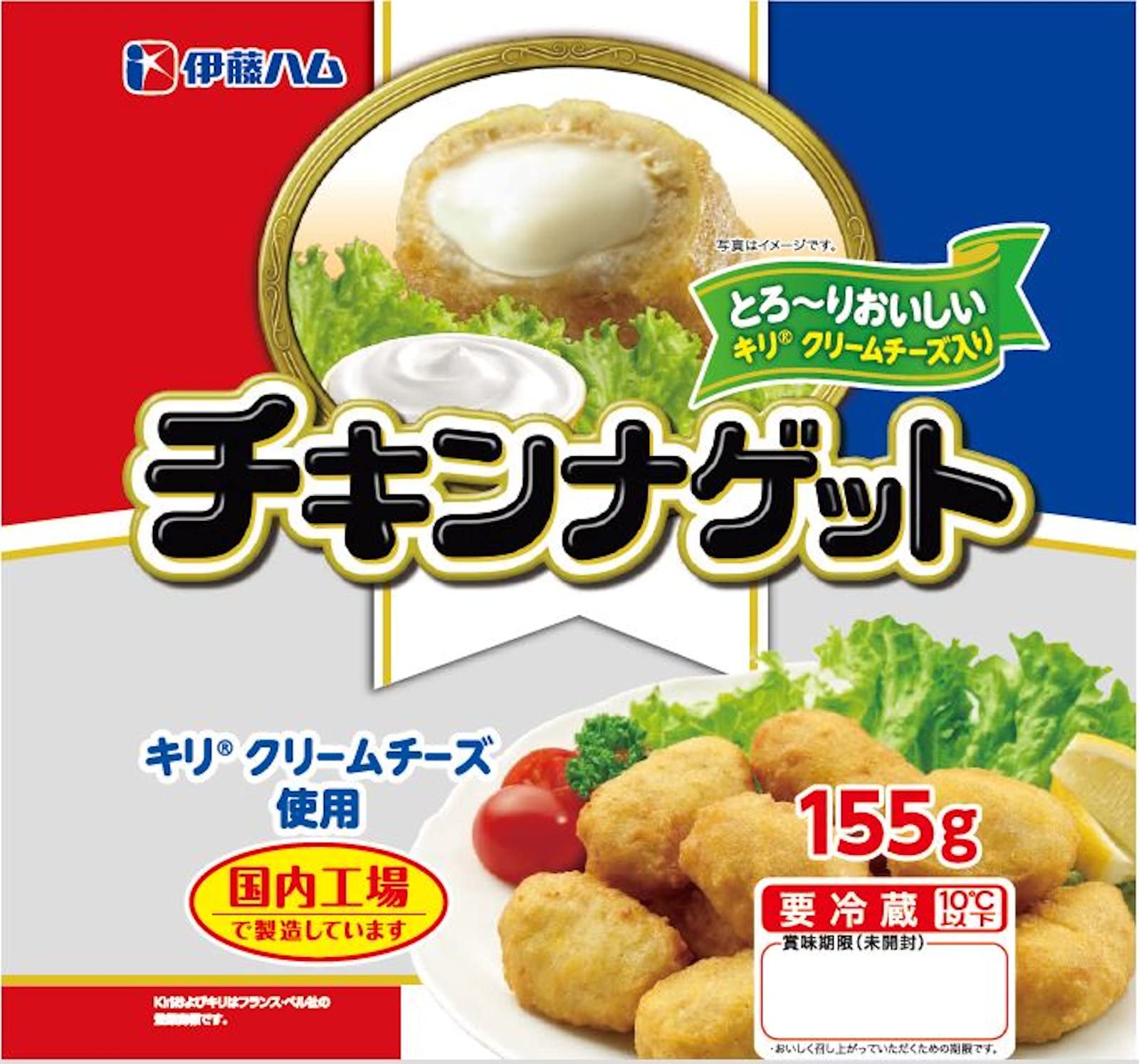 Amazon.co.jp: [冷蔵] キリ クリームチーズ入り チキンナゲット 140g