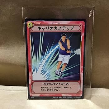 Amazon.co.jp: テニスの王子様 KONAMI トレーディングカード