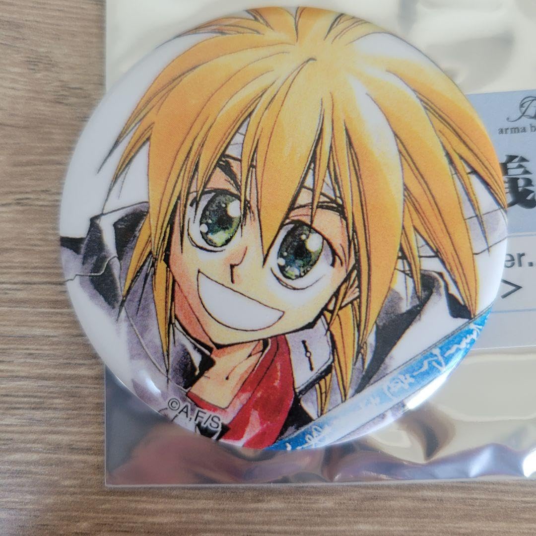 Amazon.co.jp: 封神演義 天祥 3点セット : ホーム＆キッチン