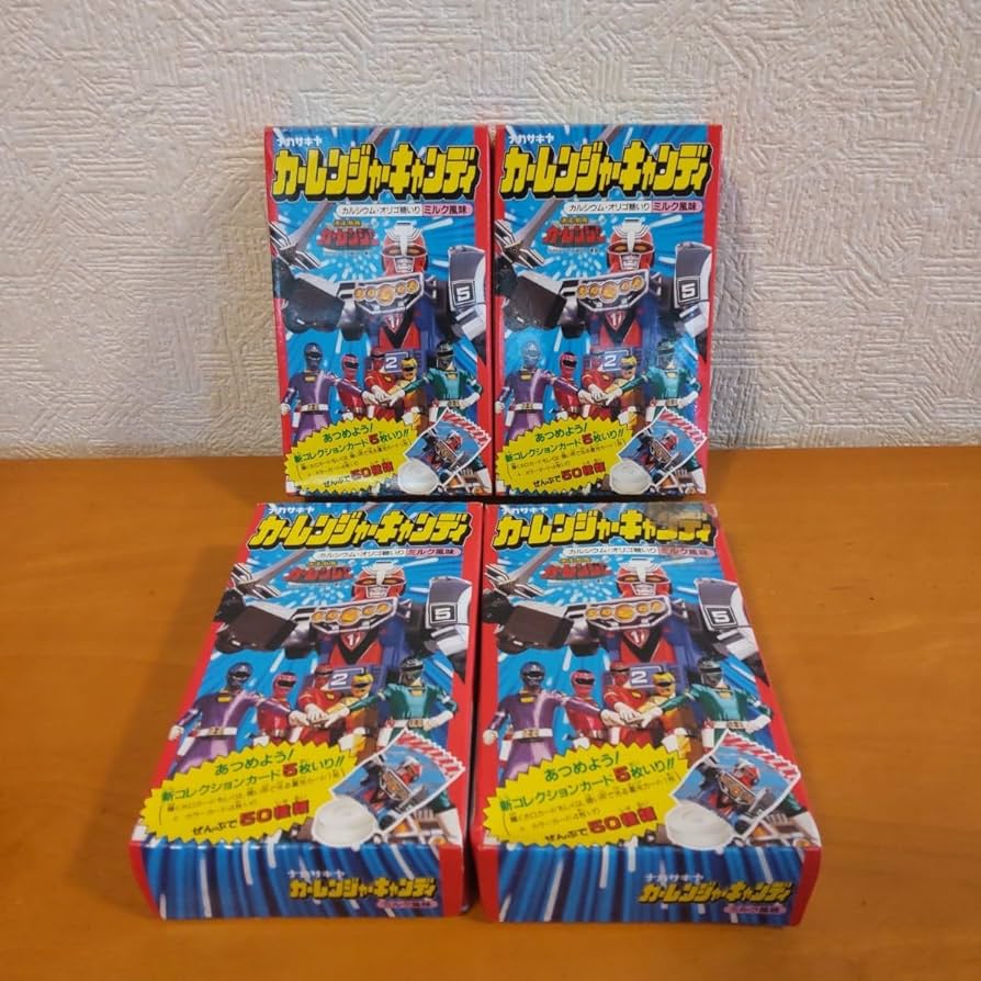 ナガサキヤ　カーレンジャー　カード Yahoo!オークション - ナガサキヤ 激走戦隊カーレンジャー 志乃