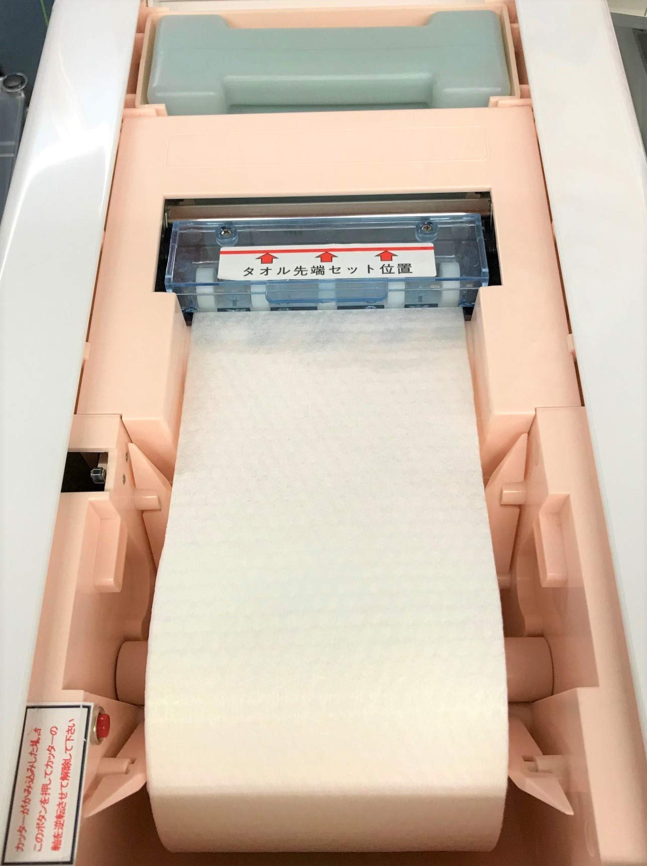 Amazon.co.jp: 自動おしぼり機 HOTARU HT-1200S エアータッチセンサー
