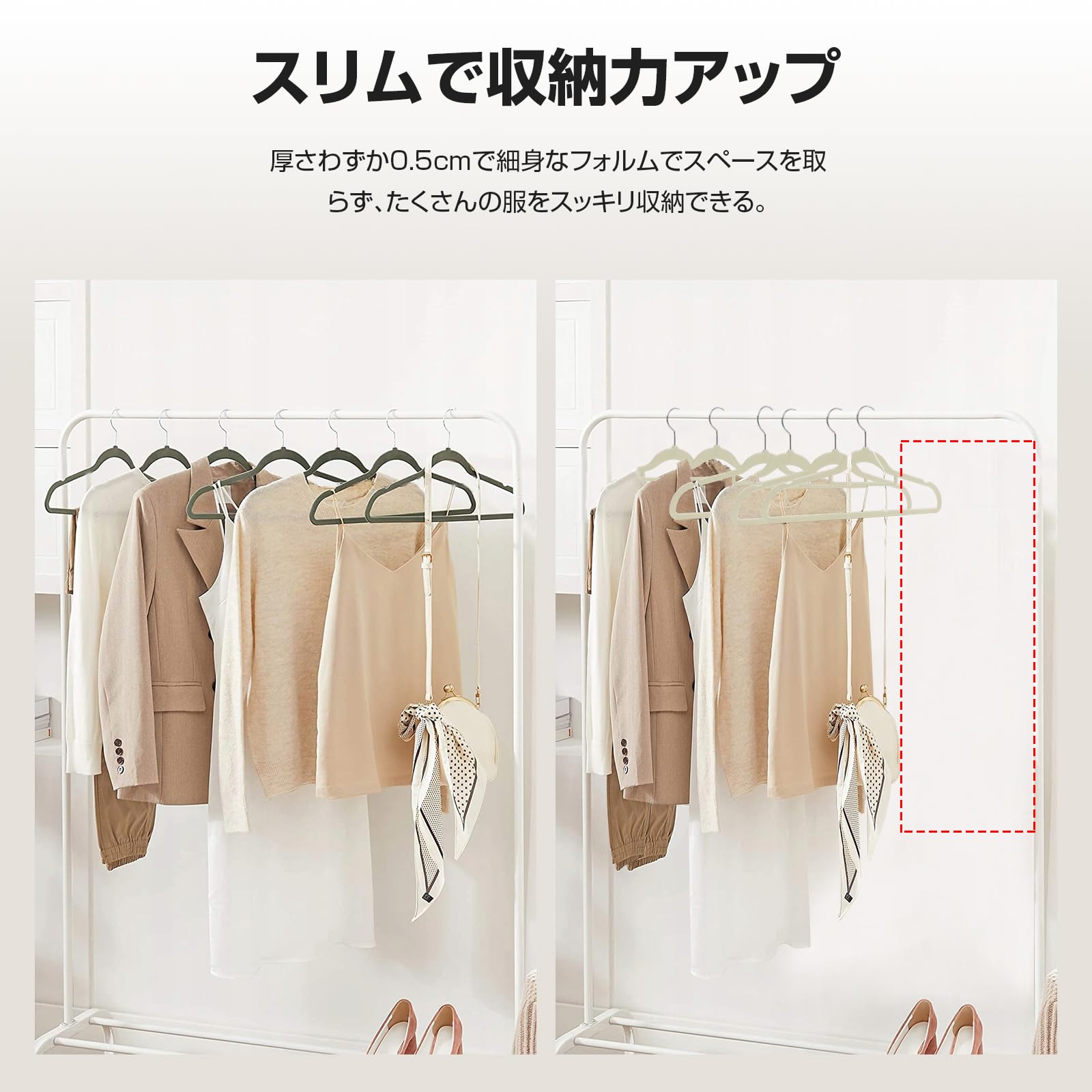 Amazon.co.jp: ハンガー 滑らない ハンガー かたくずれ防止 洋服 衣類