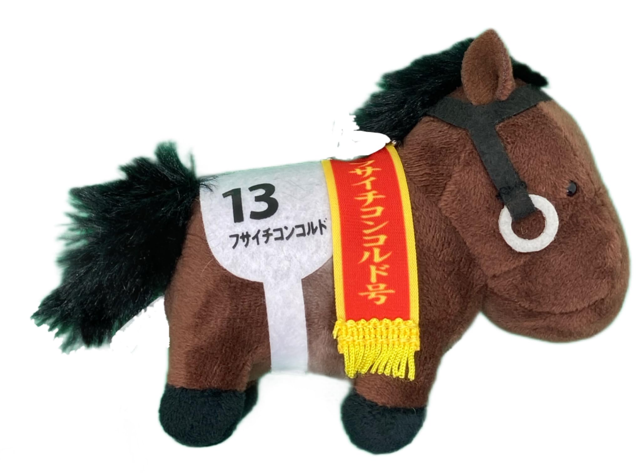 コントレイル Sサイズ ぬいぐるみ 3冠セット 日本ダービー AVANTI