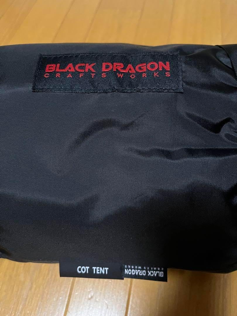 BLACK DRAGON COT TENT グレー COT Tent: コットテントT/C | Black Dragon Japan