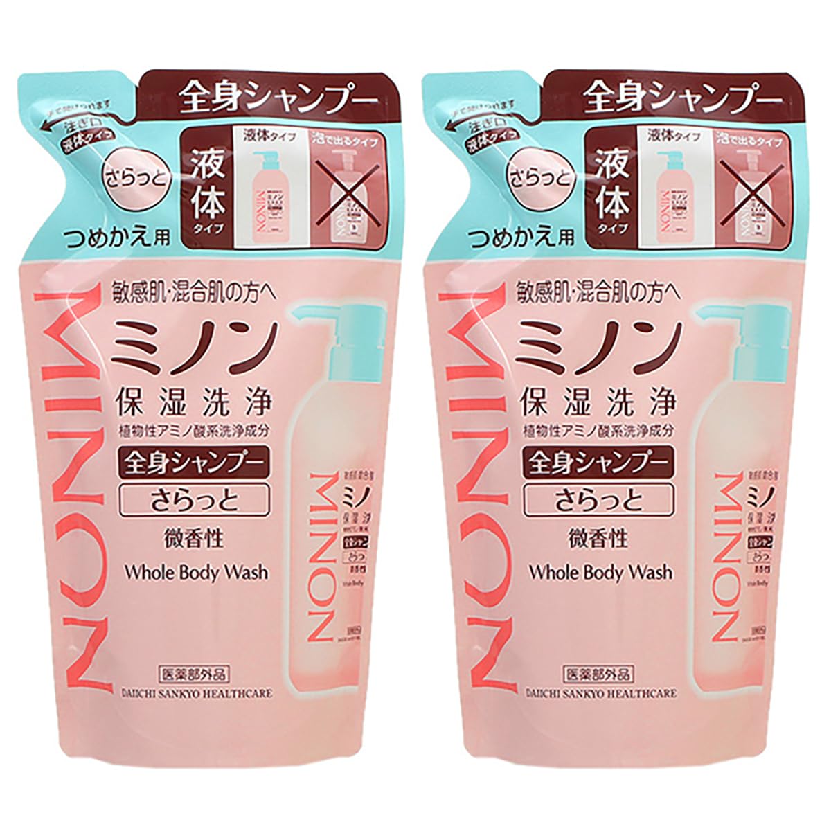 ミノン　全身シャンプー しっとりタイプ　液体タイプ　 詰替用 　10点セット ミノン全身シャンプーしっとりタイプ つめかえ用 380mL 2個セット