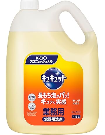 食器用洗剤 通販 Amazon 食器用洗剤 通販 Amazon