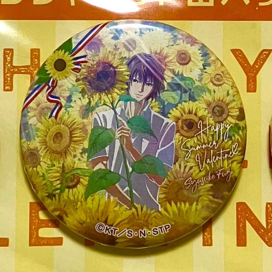 新テニスの王子様 テニプリ サマバレ シャイニー缶バッジ 不二周助 新