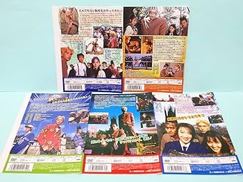 Amazon.co.jp: 今日から俺は レンタル版 DVD セット 実写 西森