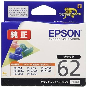 【新品】EPSON純正ブラックインク カートリッジ　 IP101KB　2個セット Amazon.co.jp: エプソン EPSON 純正インクパック ブラック 約