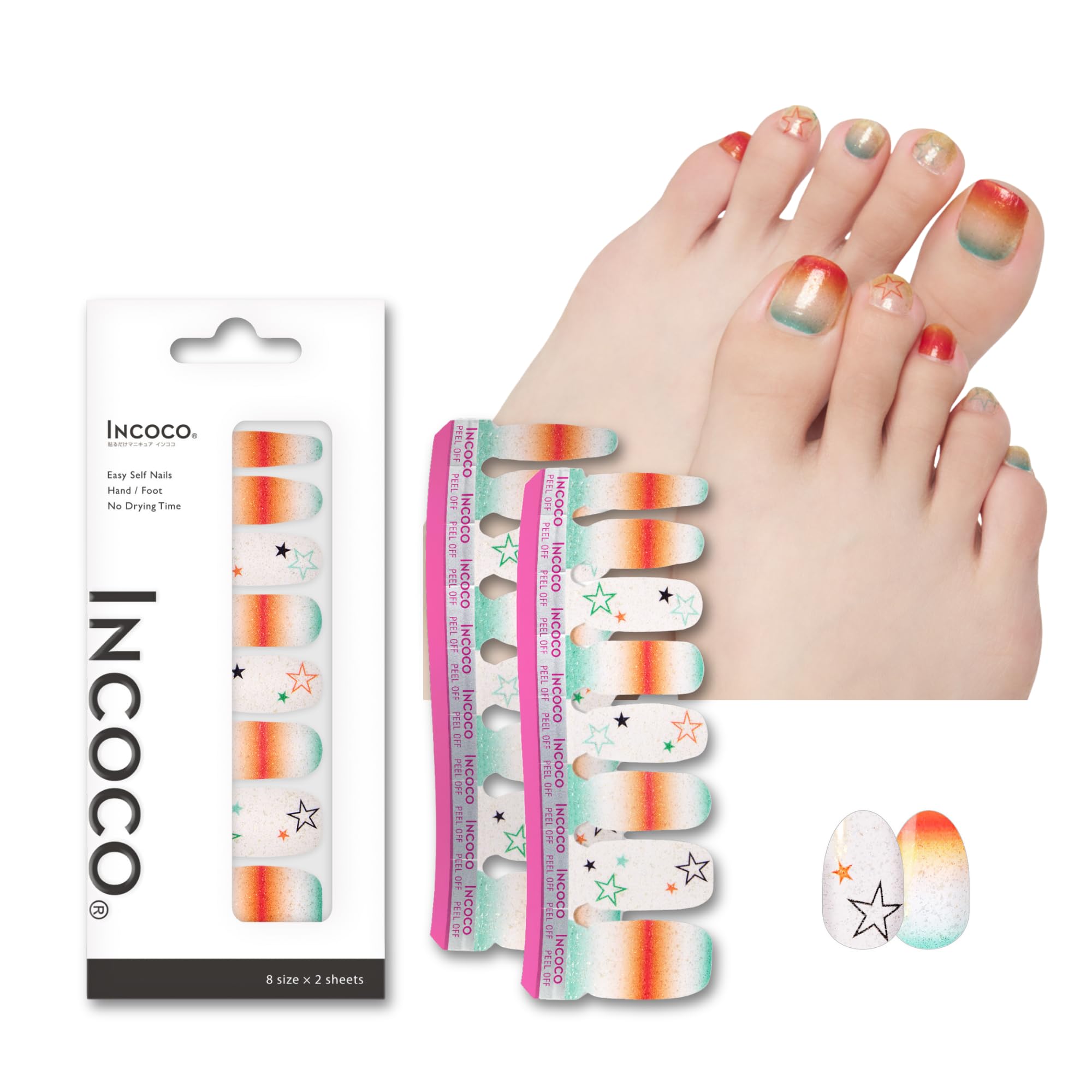 ネイルシール フット ジェル風 硬化不要 簡単 フットネイル マニキュア ネイルチップ インココ INCOCO スーパースター Superstar