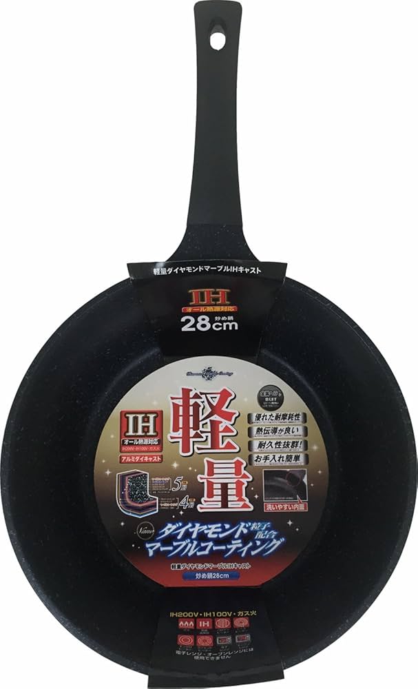 (未使用･未開封品)タフコ(Tafuco) 炒め鍋 深型 フライパン 24cm ガス火専用 超軽量 ダイヤモンドマーブルキャスト ブラック F-7151 Amazon.co.jp : タフコ(Tafuco) フライパン 26cm ガス火専用 超