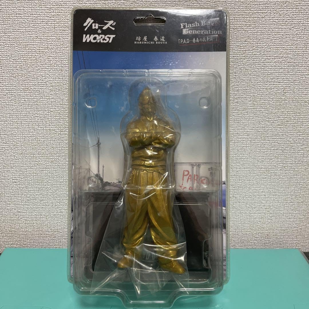 Amazon.co.jp: クローズWORST 坊屋春道 金ラメフィギュア : おもちゃ