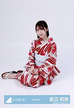4*p様 日向坂46 浴衣2025　生写真　未開封　直筆サイン入り封入種① 4*p様 日向坂46 浴衣2025 生写真 未開封 直筆サイン入り