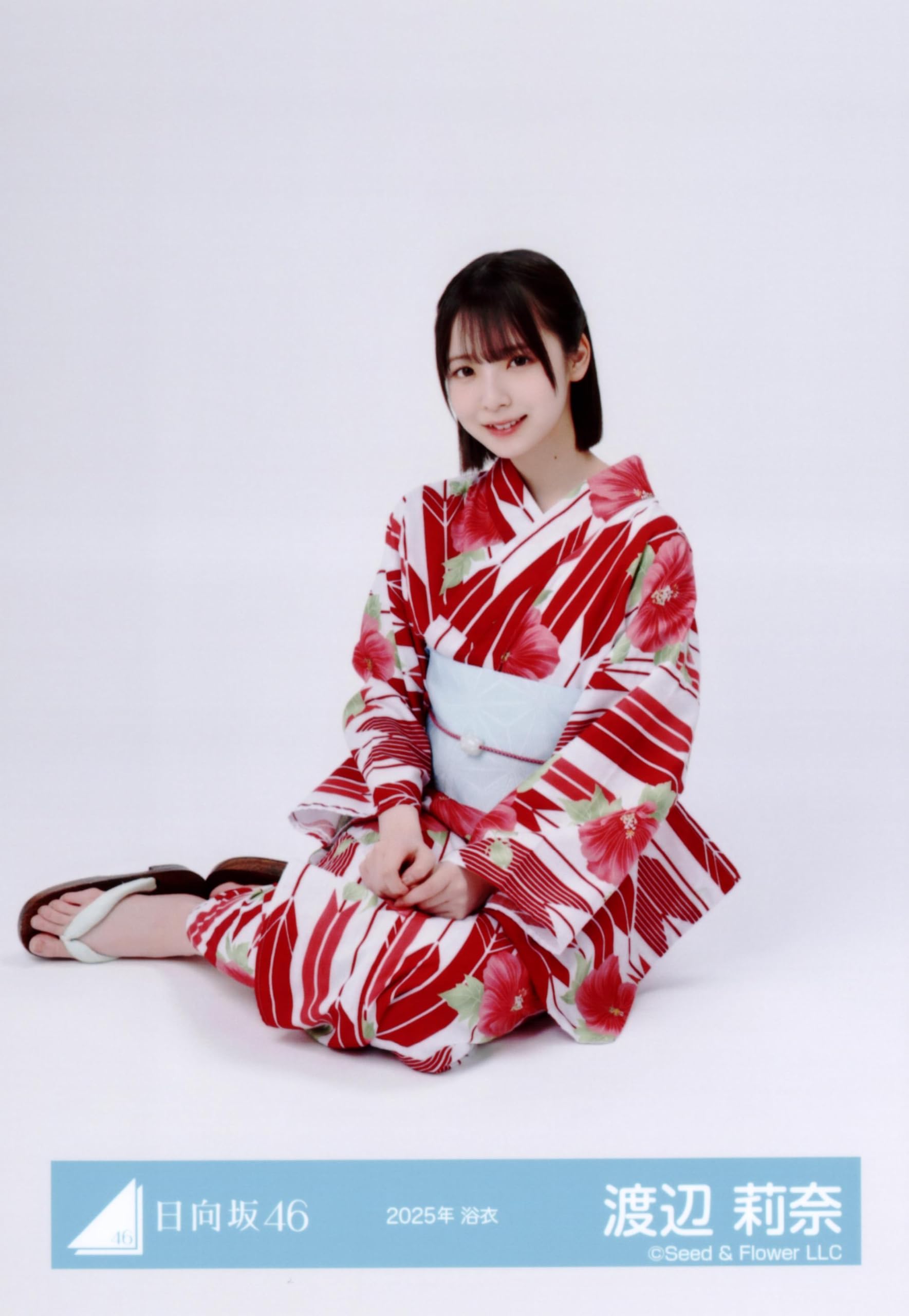 4*p様 日向坂46 浴衣2025　生写真　未開封　直筆サイン入り封入種 商品詳細ページ | 日向坂46 OFFICIAL GOODS STORE | 【通常配送
