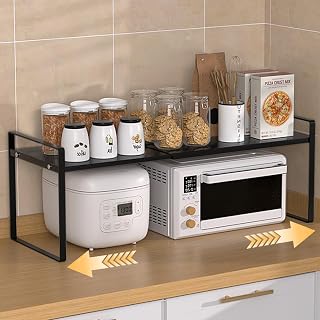 Expandable Cabinet Shelf Organizer Rack, Pantry Organizer Lengthen from 13.7” to 25.5”,Spice Rack Expandable Shelves,Kitche Adjustable Height Pantry Shelf for Kitchen Cabinet (Black)