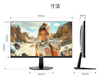 Amazon.co.jp: JAPANNEXT 23.8インチ IPSパネル搭載 180Hz対応