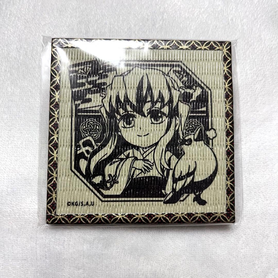 Amazon｜鬼 滅 時透無一郎 バースデー 畳コースター ufotable