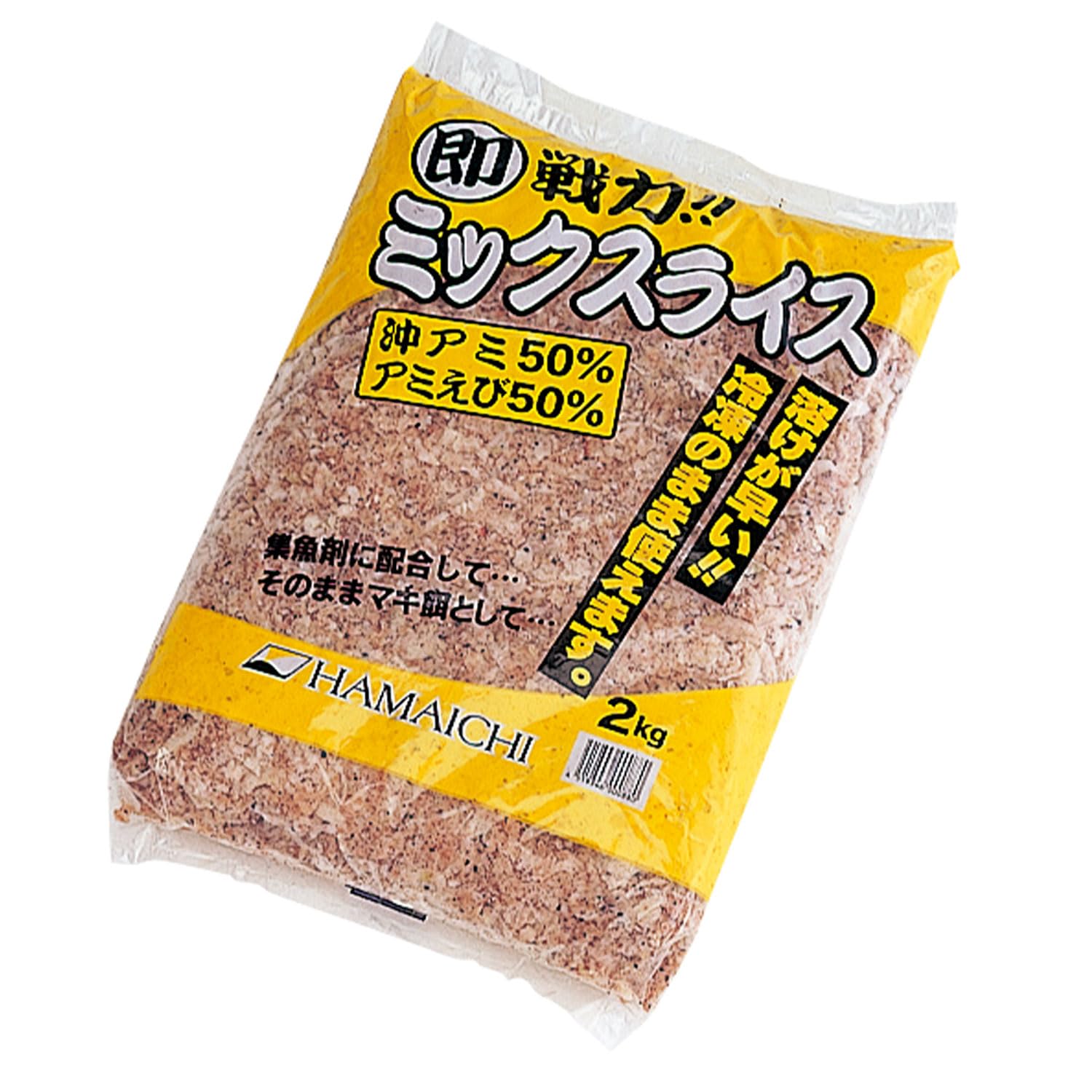 オキアミさま専用 Amazon | 〈冷凍釣りエサ〉浜市［HAMAICHI］【コマセ】ミックス