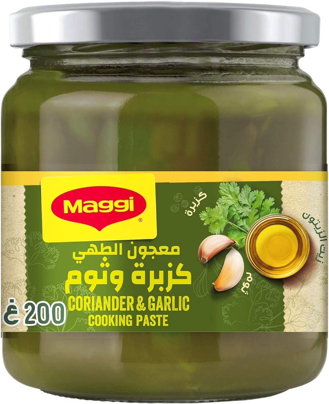 Coriander And Garlic Cooking Cooking Paste, Olive Oil, Coriander Leaves And Garlic, 200 Gm