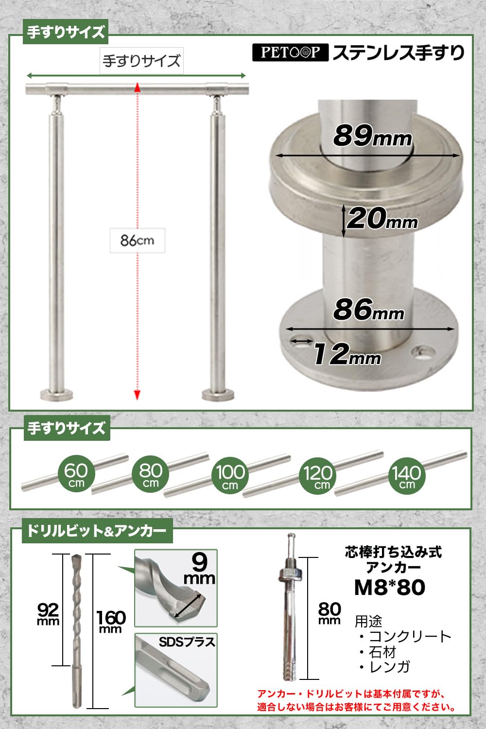手すり 手摺り 頑丈ステンレス製 屋外 階段 簡単な取り付け 角度調整可能 DIY 玄関 屋内屋外用 楽天市場】[楽天1冠獲得！] KYOSER 手すり ステンレス製 屋外 階段