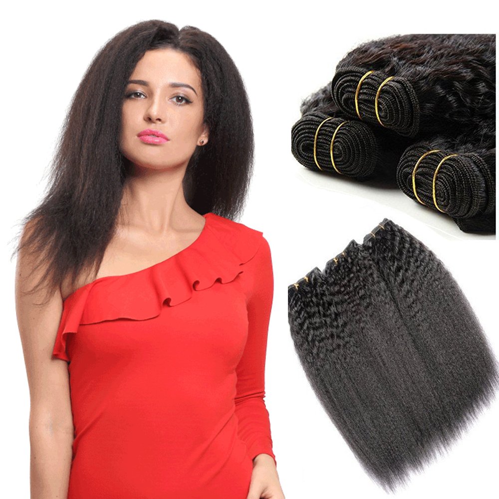 Bright Hair 8A 100% Real Brazilian Human Hair Unprocessed Virgin Hair only 3 Bundles Yaki Straight for Students Natural Color Weave Weft (8 8 8)