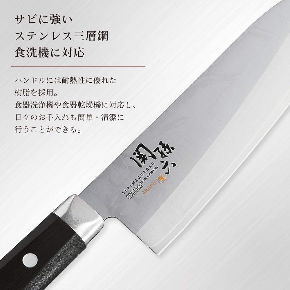 CHEF AKIYAMA ORIGINAL JAPANESE KNIFE 燕三条 CHEF AKIYAMA ORIGINAL JAPANESE KNIFE 燕三条 CHEF AKIYAMA