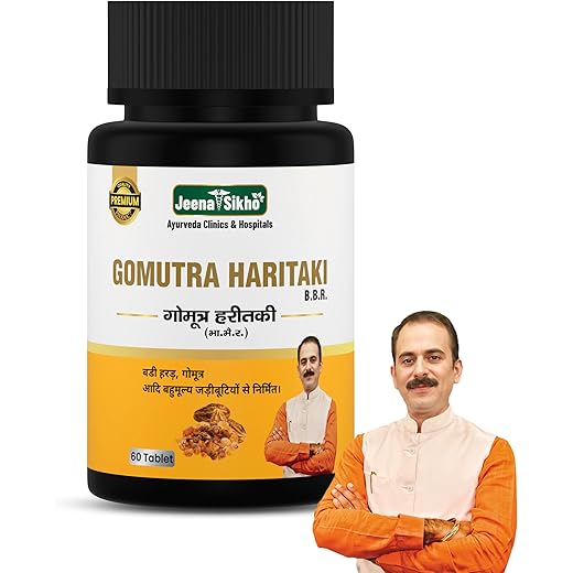 Jeena Sikho Liver Detox Tablets 60ct